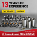 Genuine Parts TOYOTA 2RZ Engine Piston 13101-75020